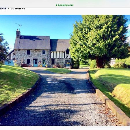 Maison Mai Or La Petite Maison Mai Or La Petite Grange Or All Three La Chapelle-Uree Luaran gambar